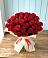 Букет 29 Красных роз в Сусумане