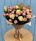 Букет цветов из: Розы в Сусумане