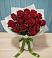 Букет Красные розы в Сусумане