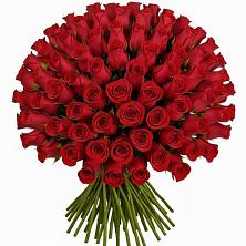 Букет Красные розы Чери Лав в Сусумане
